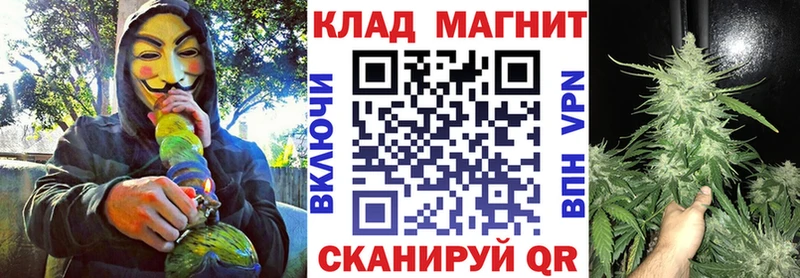 Наркошоп купить МАРИХУАНА  КОКАИН  АМФ  Меф мяу мяу  ГАШИШ  NBOMe  A-PVP  Добрянка