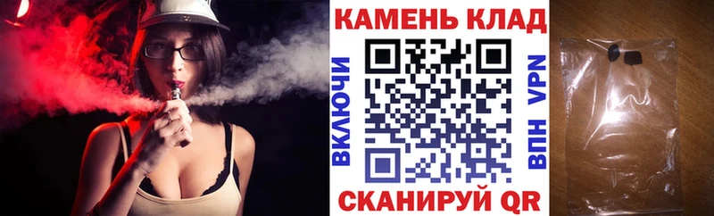 Купить  Добрянка  Гашиш индика сатива 