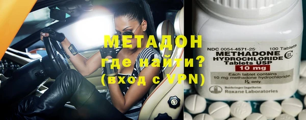 мефедрон VHQ Зерноград