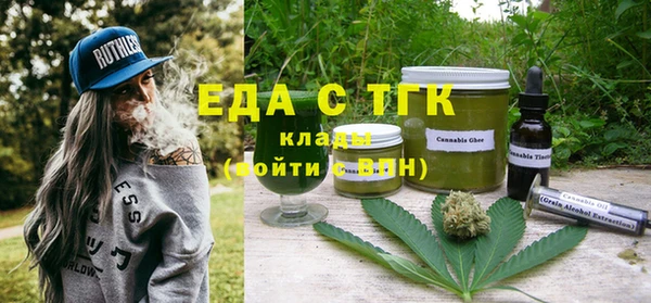твердый Зеленодольск