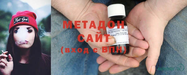 твердый Зеленодольск