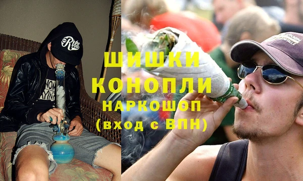 мефедрон VHQ Зерноград