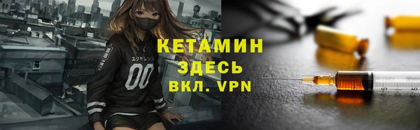 твердый Зеленодольск