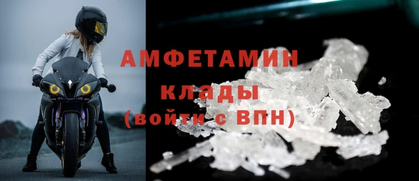 твердый Зеленодольск