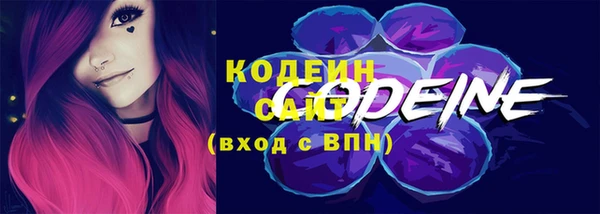 мет Зеленокумск