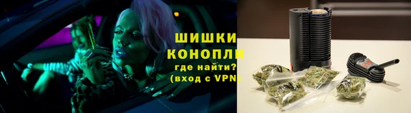 мефедрон VHQ Зерноград
