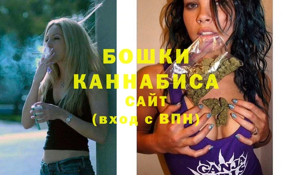 мефедрон VHQ Зерноград