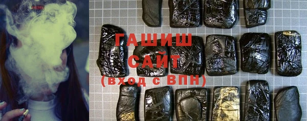 мефедрон VHQ Зерноград