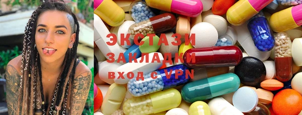 мефедрон VHQ Зерноград