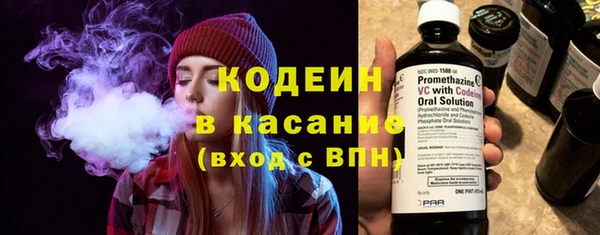 мет Зеленокумск