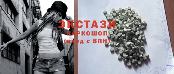 мефедрон VHQ Зерноград