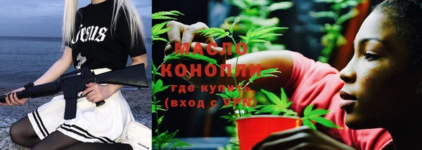 мефедрон VHQ Зерноград