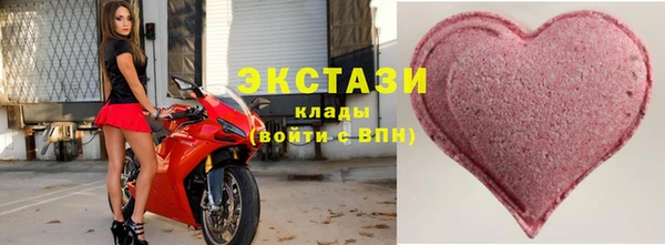 твердый Зеленодольск