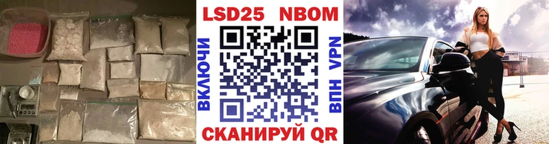 Купить где  Добрянка  ЛСД экстази кислота 